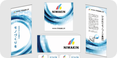 採用イベントの装飾デザイン