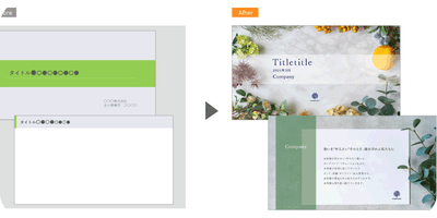 テンプレート制作