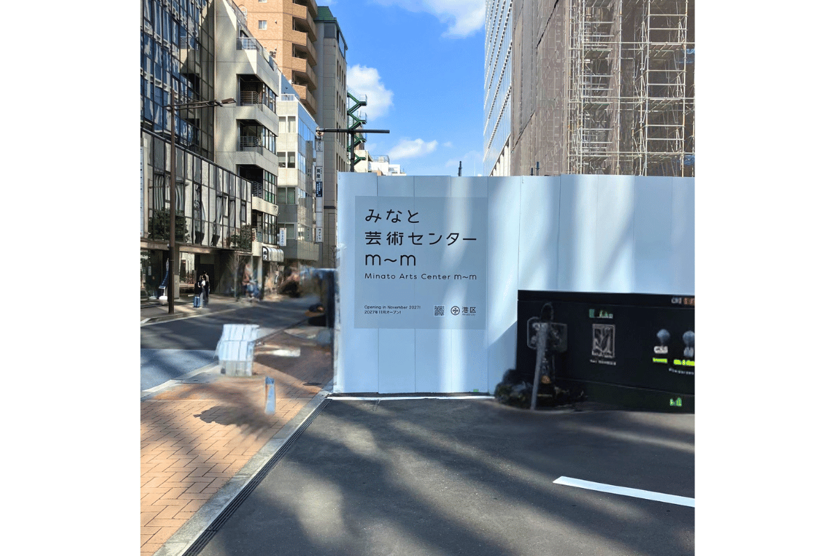 仮囲い用現場シート 制作・施工事例2