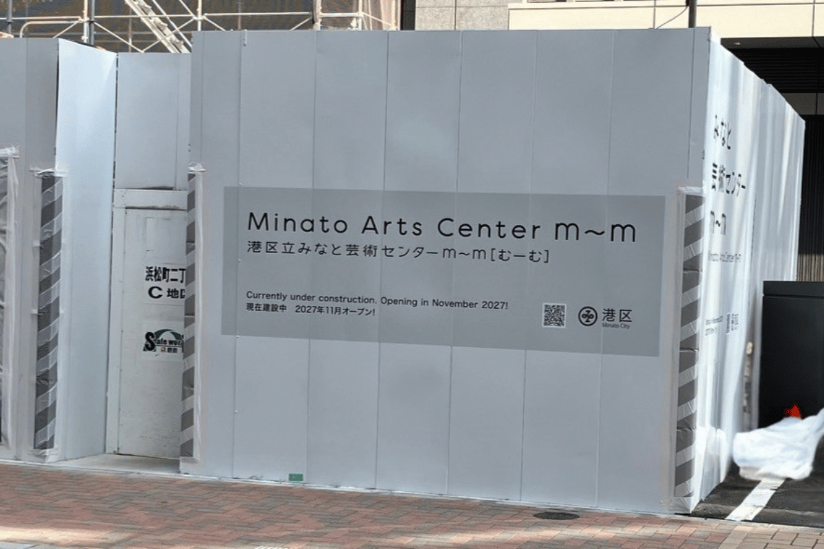 仮囲い用現場シート 制作・施工事例3