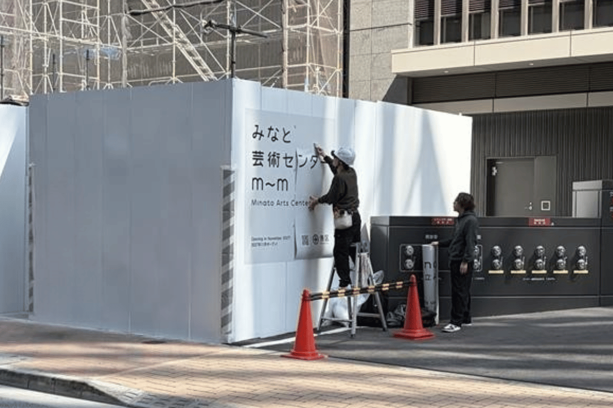 仮囲い用現場シート 制作・施工事例4