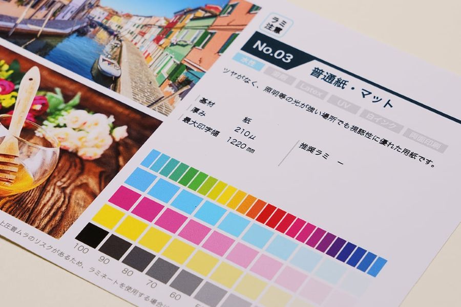 マット用紙