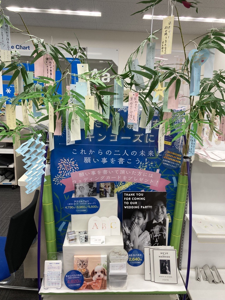 画像に alt 属性が指定されていません。ファイル名: .jpg