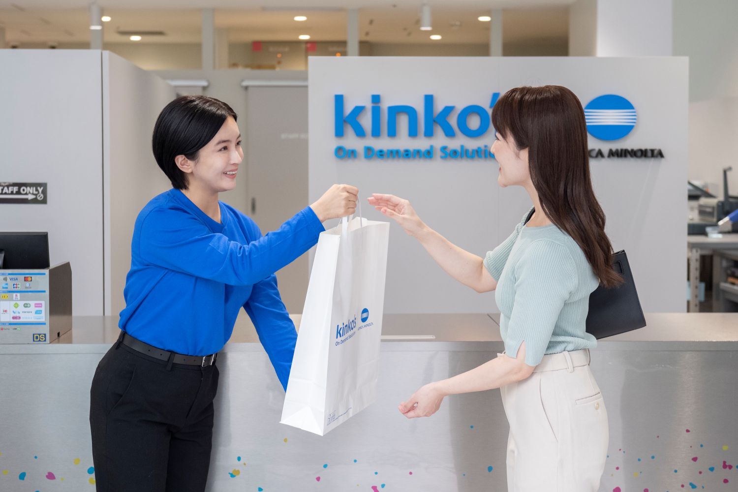 店舗で受け取る