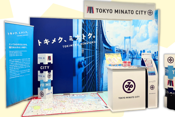 【品川店】展示会ブース装飾のショールームをオープン