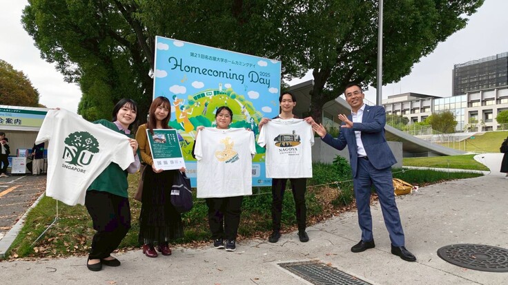 名古屋大学サステナブルTシャツ事例_集合写真