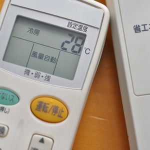 節電のPR方法